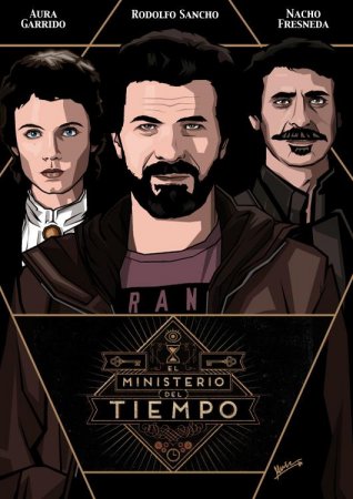   / El ministerio del tiempo ( 1) (2015)