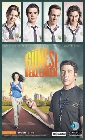    / Gunesi Beklerken ( 1) (20132014)