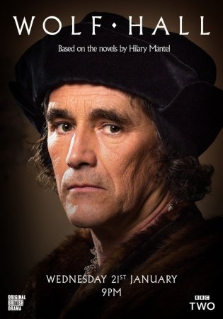   / Wolf Hall ( 1) (2015)