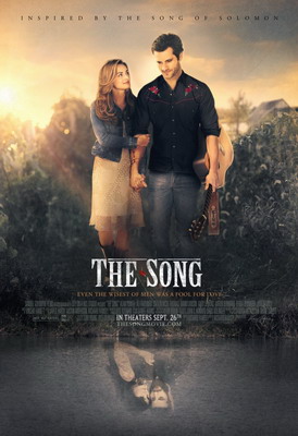  / The Song (2014)