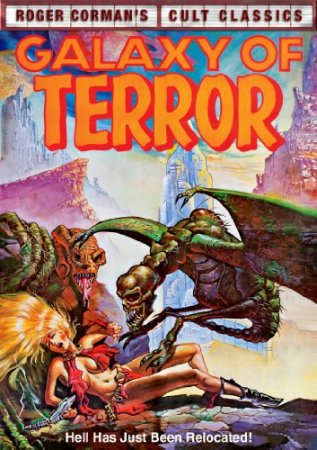   / Galaxy of Terror (1981)