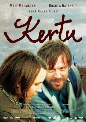  / Kertu (2013)