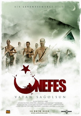 :    / Nefes: Vatan sagolsun (2009)