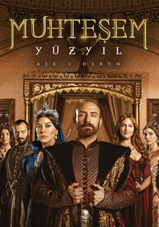   / Muhtesem Y"uzyil ( 1-3) (2011-2014)