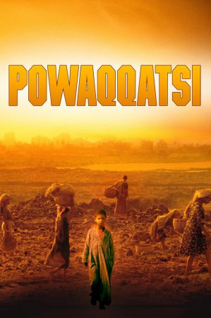  / Powaqqatsi (1988)