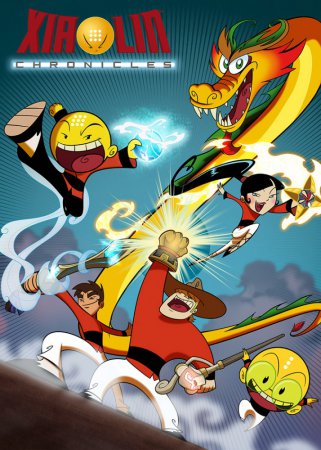   / Xiaolin Chronicles ( 1) (2013)