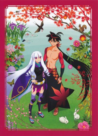   / Katanagatari ( 1) (2010)