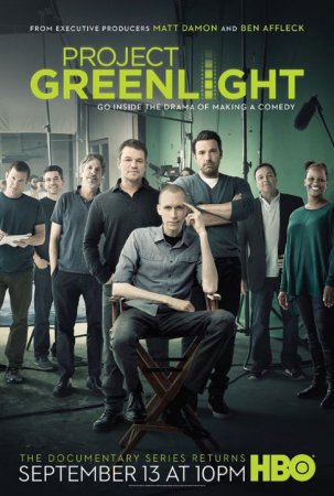   / Project Greenlight ( 1-4) (20012015)