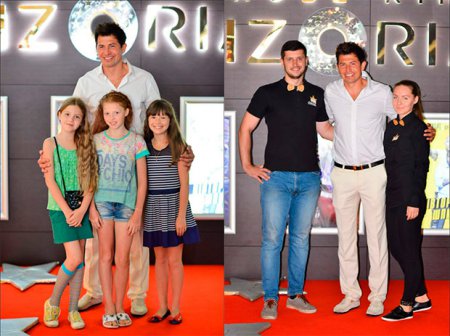   Wizoria           Kids movie fest