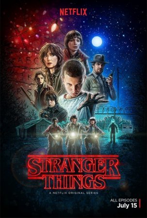    / Stranger Things ( 1-2) (2016)