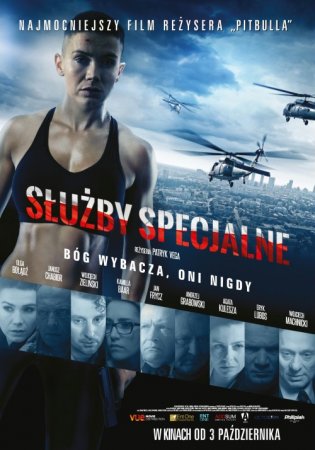  / Sluzby specjalne (2014)