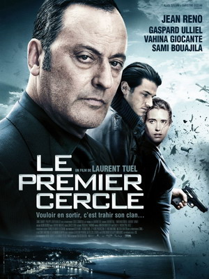   /   / Inside Ring / Le premier cercle (2009)