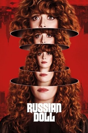  / Russian Doll ( 1) (2019)