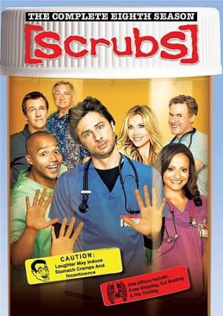  / Scrubs ( 8) (2009)