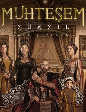   / Muhtesem Yuzy?l ( 3) (2012-2013)