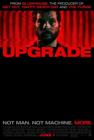  / Upgrade (2018)