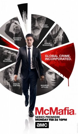  / McMafia ( 1) (2018)