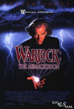  2:  / Warlock: The Armageddon (1993)