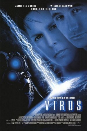  / Virus (1999)