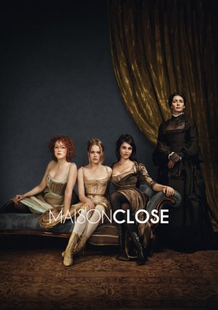   / Maison close ( 1-2) (2010-2013)