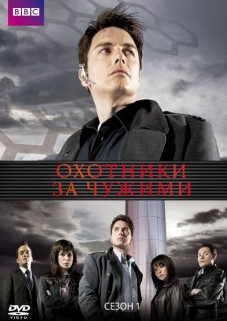  /    / Torchwood ( 1-4) (20062011)