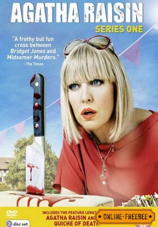   / Agatha Raisin ( 1) (2016)