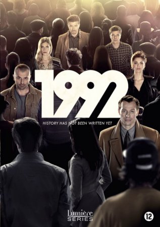 1992 (2015)