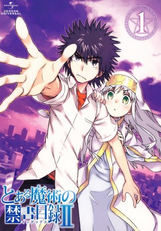   2 / To aru Majutsu no Index II (2010-2011)