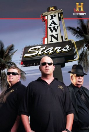   / Pawn Stars ( 1-11) (2010-2015)