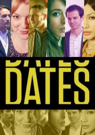  / Dates ( 1) (2013)