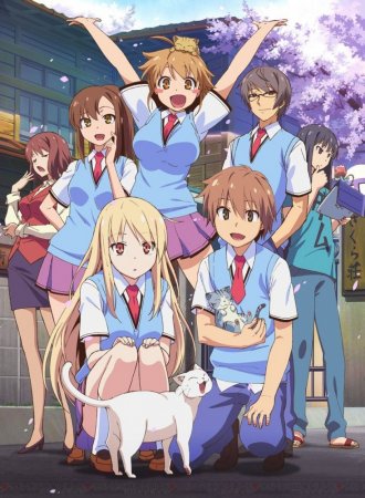    / Sakurasou no Pet na Kanojo (2012)