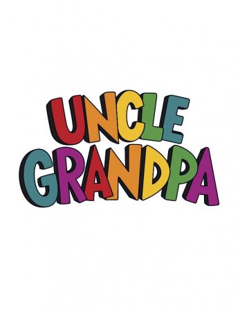   / Uncle Grandpa ( 1) (2013)