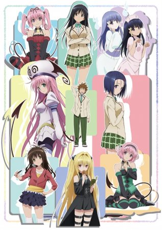      -2 / Motto To Love-Ru: Trouble TV-2 (2010)