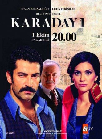   / Karadayi ( 1-3) (20122015)