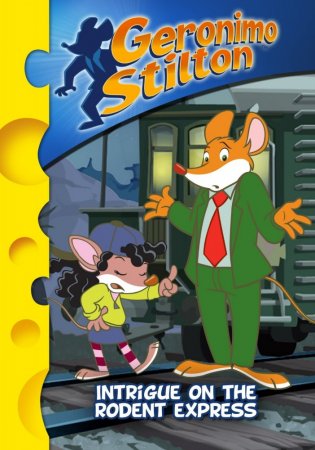   / Geronimo Stilton ( 1-2) (20092010)