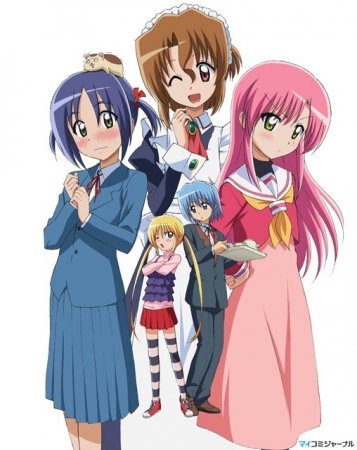 ,   / Hayate no Gotoku ( 1) (20072008)