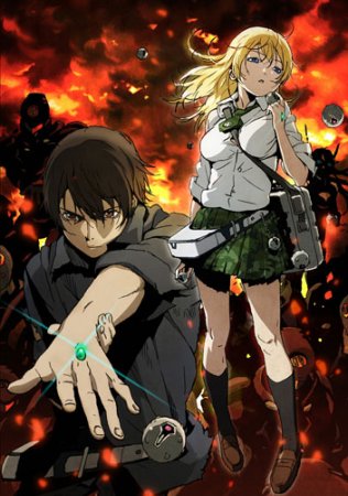 ! / Btooom! (2012)