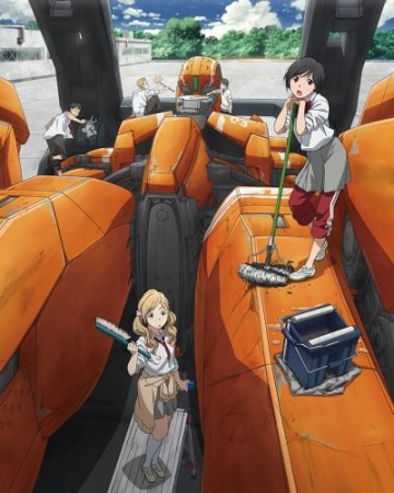 . / Aldnoah.Zero (2014)