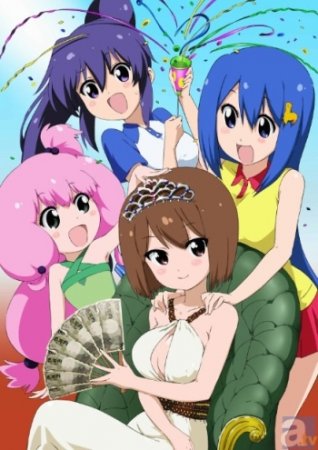   4 / Teekyuu 4 (2015)