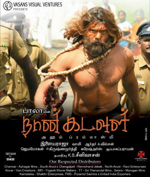    /  / Naan Kadavul (2009)